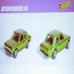 datsun